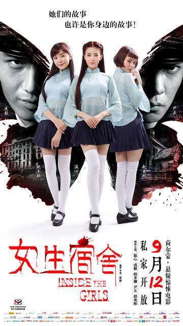 内布拉斯加大学林肯分校毕业证